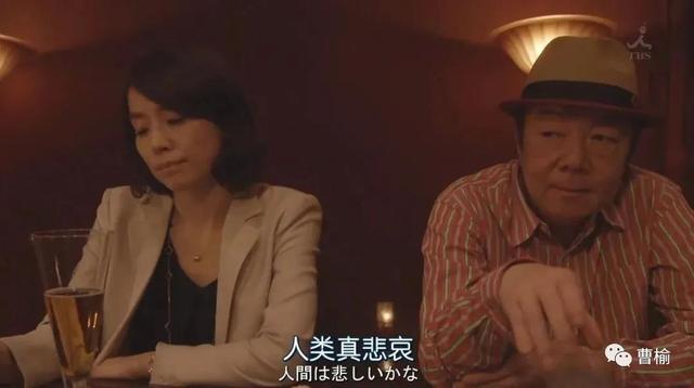 听听丨喜欢一个人的四种表现，你中了几条？