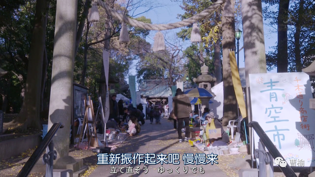 听听丨喜欢一个人的四种表现，你中了几条？