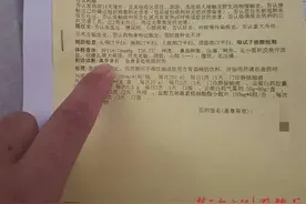代驾司机因260元收费遭殴起纠纷，广州警方已协调进行伤情鉴定图片