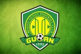 血性操作！为保留”国安“，中赫集团启动收购中信国安股份的计划图片