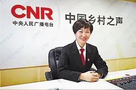 法官带你细品《爱的厘米》破译家事困局图片