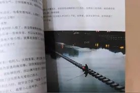 落后、贫穷……我们对贵州的偏见还要保持多久？图片
