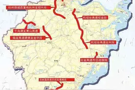 今天，建金、杭绍台高速正式通车！20个综合交通重大项目集中开工图片