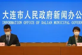大连即日起全面开展核酸检测，离连需持核酸检测报告图片