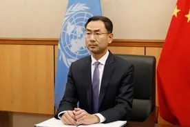 耿爽：别了，霍伊斯根大使图片