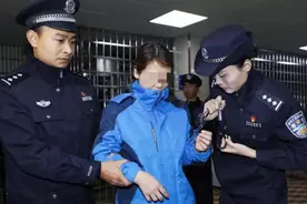 劳荣枝记忆的两道分界线图片
