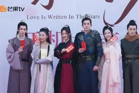 “看见缘分的少女”开机 戚砚笛敖瑞鹏演绎奇幻爱情图片