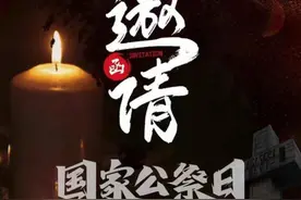 从桌台故事到角色扮演 剧本杀成青岛年轻人情感宣泄地图片
