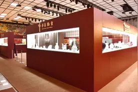华夏深圳首拍落幕 总成交额超7亿图片