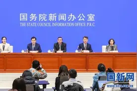 我国男女平均身高数据出炉！快看你拖后腿了没？图片