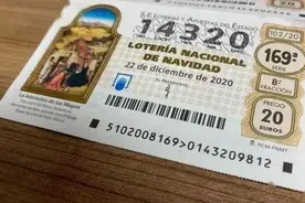 这几个“吉祥数字”让她中了彩票大奖图片