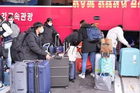 韩国推动修法认定长期室友可视同“亲属”图片