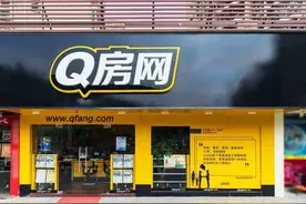 佣金何时能透明：一则Q房网“吃差价”的小故事图片