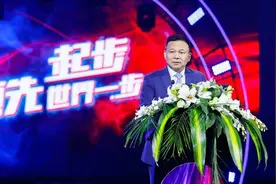 奥克斯与经销商伙伴共话未来 助推家电行业高质量发展图片