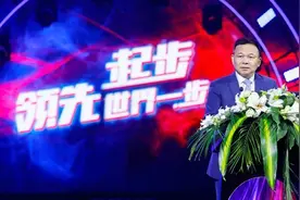 奥克斯与经销商伙伴共话未来 助推家电行业高质量发展图片