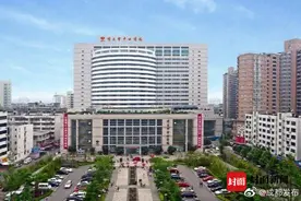 电子科大第四家附属医院来啦图片