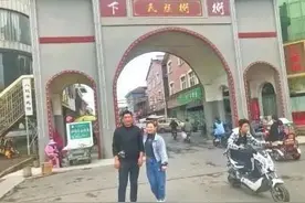 亲生父母高调寻得失散19年儿子后不相认 养父：或因孩子聋哑图片