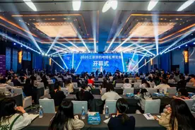 2020三亚目的地婚礼博览会开幕图片