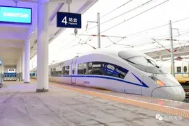 定了！盐城⇌上海最快1时44分，盐城⇌杭州最快3时9分图片