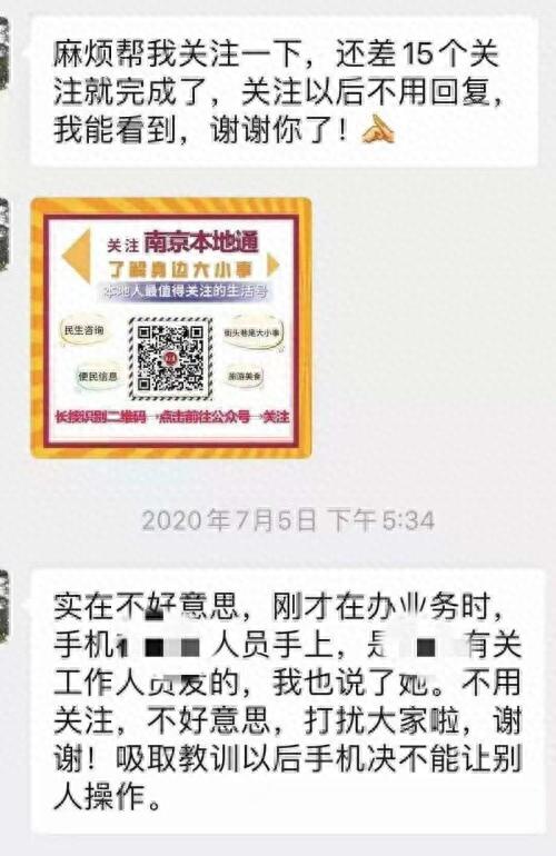 手机积分怎么查询，积分兑换的玩法 配图01