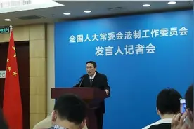 侠客岛：不满14周岁犯罪不负刑责吗？刑法修正案来了图片