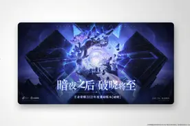 华为nova8携手《王者荣耀》首发高帧率版本 iQOO哭了图片