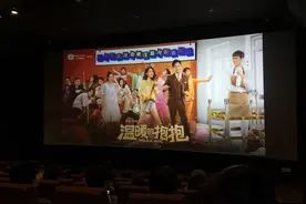 名人堂·电影丨李沁首演喜剧电影，治好了常远的强迫症图片