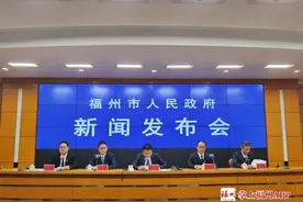 重磅！福州将新增20万个基础教育学位！还有这些好消息……图片
