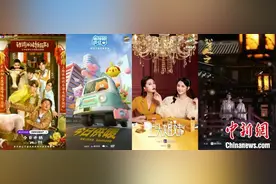 腾讯微视将投10亿资金和百亿流量布局微剧图片