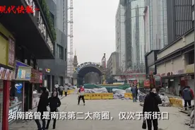 南京湖南路地下商业街破产重组，正在寻找接手人图片
