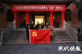 走出校园、走进实境课堂！南信院创新党建工作思路，增强学习实效图片