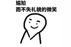 桂林人赶紧看！这里螺蛳粉0.01元一包！现在知道还不晚图片