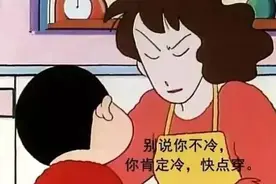 吓人！用“御寒神器”取暖，竟上了手术台……注意！温度不高也会烫伤图片