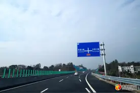 G105国道赣州中心城区改线一期工程全线通车图片