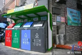 广东垃圾分类管理新规：明年起个人违规投放最高可罚500元图片