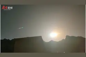 青海落下“飞火流星”后，天上彩云现神秘符号｜解读图片