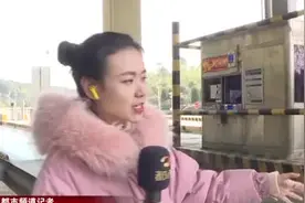 湖南长沙：货车刹车失灵  收费通道内连撞数车视频封面