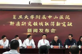 肿瘤细胞如何“黑化”，樊嘉院士团队首次揭示肝癌原发肿瘤和早期复发肿瘤的免疫微生态系统存在显著差异图片