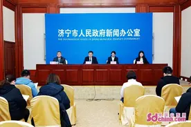 济宁人，住房公积金迎来新调整 缴存、提取更方便图片