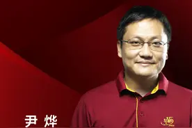 华大基因CEO尹烨荣获2020「臻善奖」年度臻善领袖图片