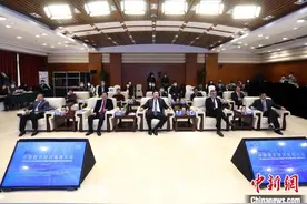 中俄数字经济高峰论坛在北京和莫斯科线上举办图片