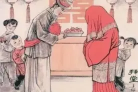 记临清市东乡康庄一带的旧时婚俗（上）图片