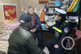 “结婚30多年没见过工资卡 八旬老汉负气离家出走”后续：终于见到工资卡了图片