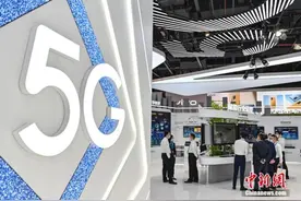 工信部：5G套餐的单价已下降到每个G为4.4元图片