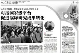 牙缺失后应及时修复！汕头一患者遇“咀嚼难”原是缺牙所致图片