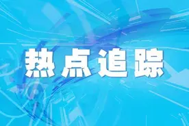 新政策来啦！明年起，重庆居民医保普通门诊报销待遇提高图片