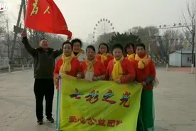 花样健身 腰鼓打起来图片