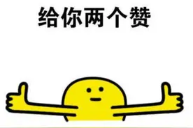 火势凶猛！上海9岁机智男孩，救了一家人和整栋楼邻居，爸爸：辅导作业心平气和了……图片