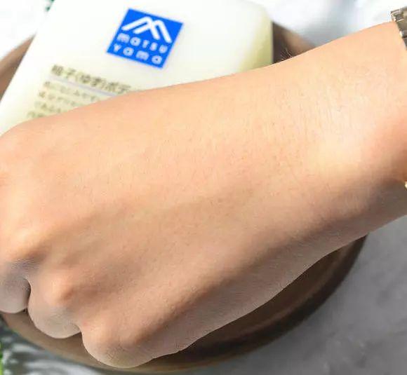 松山柚子身体乳有几个味道