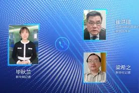 “取消圣诞节”？英国这“年”还能不能过了图片